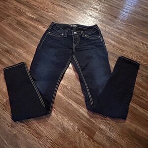 Women’s Silver Suki Skinny jeans! Size 27/31. Great condition!